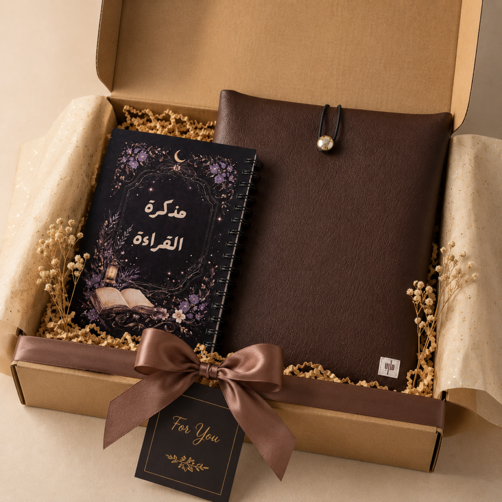 هدايا للقراء ومحبي الكتب